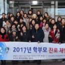 베리타스투어