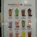 아마스빈 이미지
