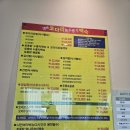 대박코다리&누룽지백숙 | 🍲 여름철 무더위 순삭! 동탄 '대박코다리&누룽지백숙' 내돈내산 찐후기! 😋✨