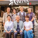 부전시장 | 영화 &#39;부전시장&#39; 시사 후기(공감 포인트, 영화 속 장면, 배우)