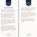 매일환경(주)