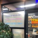 JK 빌리어드 이미지