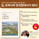 올레행정사사무소 이미지