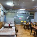 감포어시장 이미지