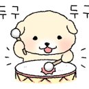 댕댕이 이발소 이미지