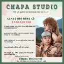 소정마을 | [베트남 사파] 깟깟마을 커플 전통의상 체험 후기｜차파스튜디오 메이크업+헤어 솔직 리뷰