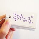 내손체육공원 이미지