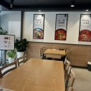 육수당구미선산점 이미지