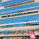 삼전내과의원 이미지