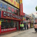 전국천사무료급식소(대구시청지소) | 어르신들께 따뜻한 밥 한 끼를 선물하는 일, 천사무료급식소 봉사 후기