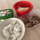 [호주 워홀] D+273~279 브리즈번 인터미디엇 리깅 후기 / 리플리 마켓