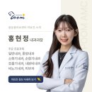 품 동물의료센터 이미지