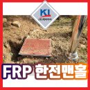 케이아이 주식회사 이미지
