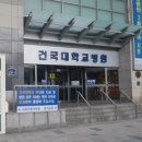 서울대학교병원 강남의원 이미지