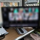 범일초등학교 이미지