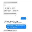 누베베한의원 이미지