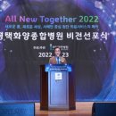 평택비전병원 이미지