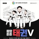 해밀유치원(해밀어린이집) 이미지