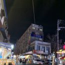 요골통닭 이미지