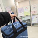 성북구보건소 | 성북구 보건소 무료 유축기 대여 이용 솔직후기