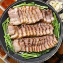 고고족발 이미지