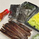 성일상회 이미지