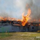 평창밧데리 이미지