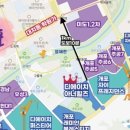 상록가구