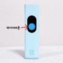 비타탑스 | [쓰리탑스] CODD 코드 / 사랑스러운 파스텔톤의 디바이스 사용후기 리뷰