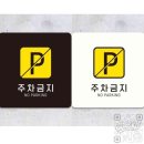 몽땅문구