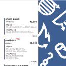 루트889 네이버블로그