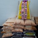 버거15진주 이미지