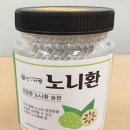 ㈜푸른무약 네이버블로그