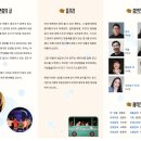 서부세탁소 이미지