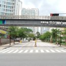 두산부동산중개사무소 이미지