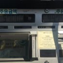 조남주유소 이미지