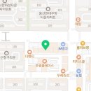 4-3 피부미용사 자격과정 이미지