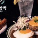 용산-353 이미지