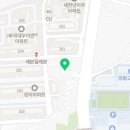 공임나라 의왕부곡 이미지