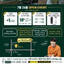 그루스터디센터