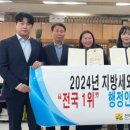 조은수입 이미지