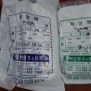 박순원 에스앤비의원 이미지