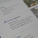 (주)삼우모터스 네이버블로그