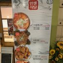 미라주 사우나휘트니스 이미지