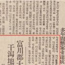 주식회사 화수 네이버블로그