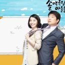 혜림약국 이미지