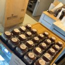 라라컴퍼니 | 문정동 두쫀쿠 사기 :: 더 브레드레지던스 / 위켄드컴퍼니 / 라라커피 세 곳 비교해 볼게요 (내돈내산)