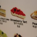 디쇼콜라커피