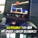 ACE GYM 이미지
