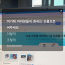 유튜브 1분 숏츠 영상제작 이미지